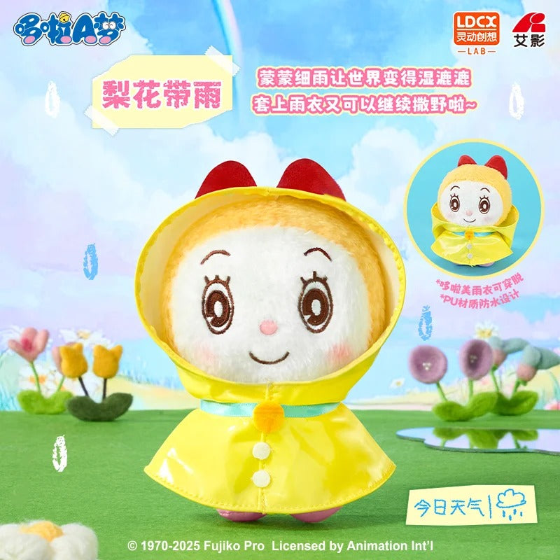 LDCX Lab x Doraemon Weather Live Show Series Plush Blind Box Vol.1-Single Box (Random)-LDCX LAB-Ace Cards & Collectibles