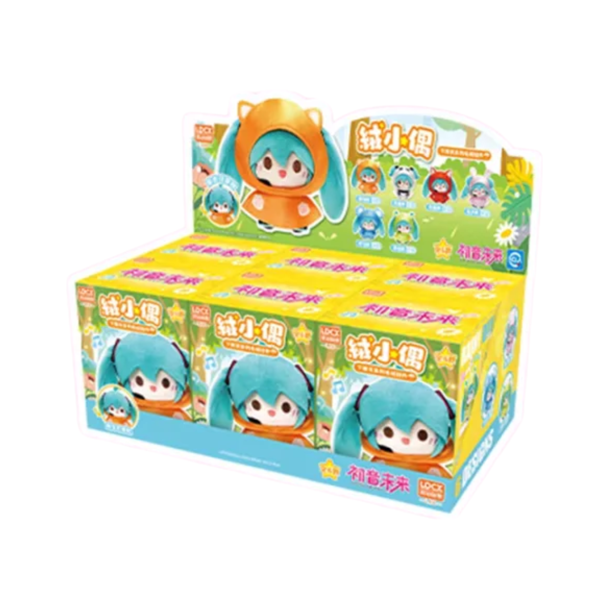 LDCX Lab x Hatsune Miku Rainy Day Series Plush Pendant Blind Box-Display Box (6pcs)-LDCX LAB-Ace Cards & Collectibles