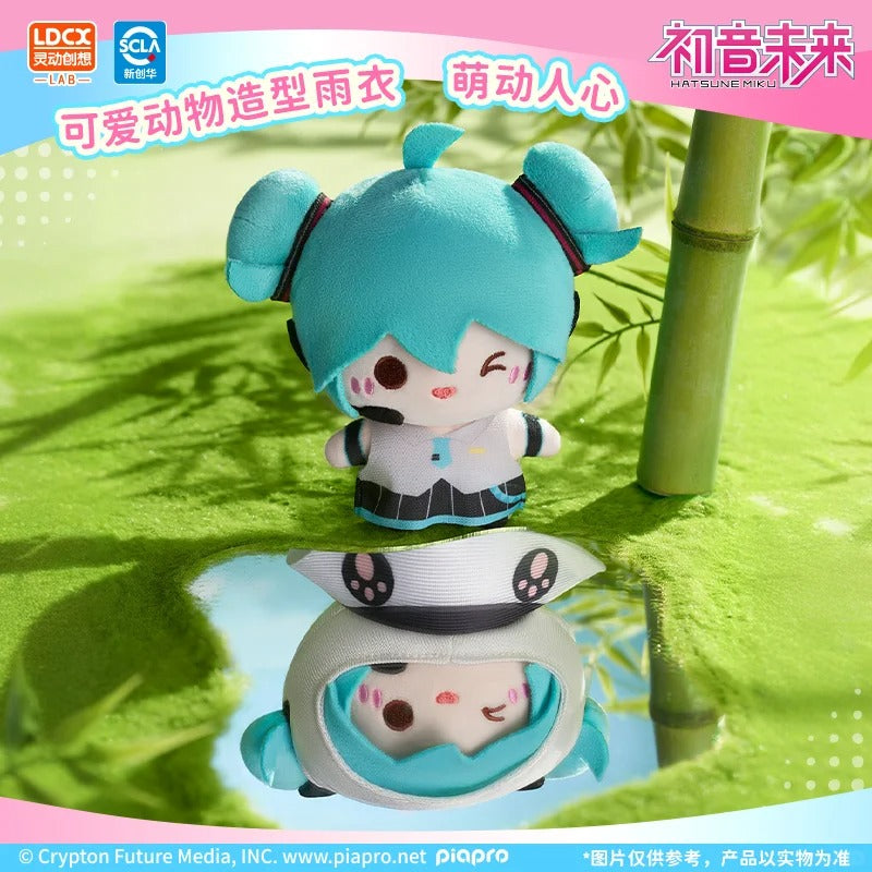 LDCX Lab x Hatsune Miku Rainy Day Series Plush Pendant Blind Box-Single Box (Random)-LDCX LAB-Ace Cards & Collectibles