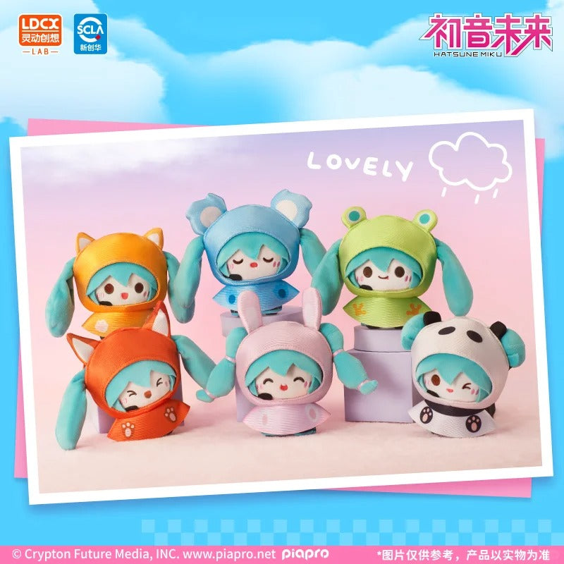 LDCX Lab x Hatsune Miku Rainy Day Series Plush Pendant Blind Box-Single Box (Random)-LDCX LAB-Ace Cards & Collectibles