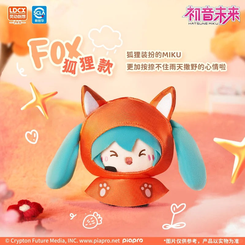 LDCX Lab x Hatsune Miku Rainy Day Series Plush Pendant Blind Box-Single Box (Random)-LDCX LAB-Ace Cards & Collectibles