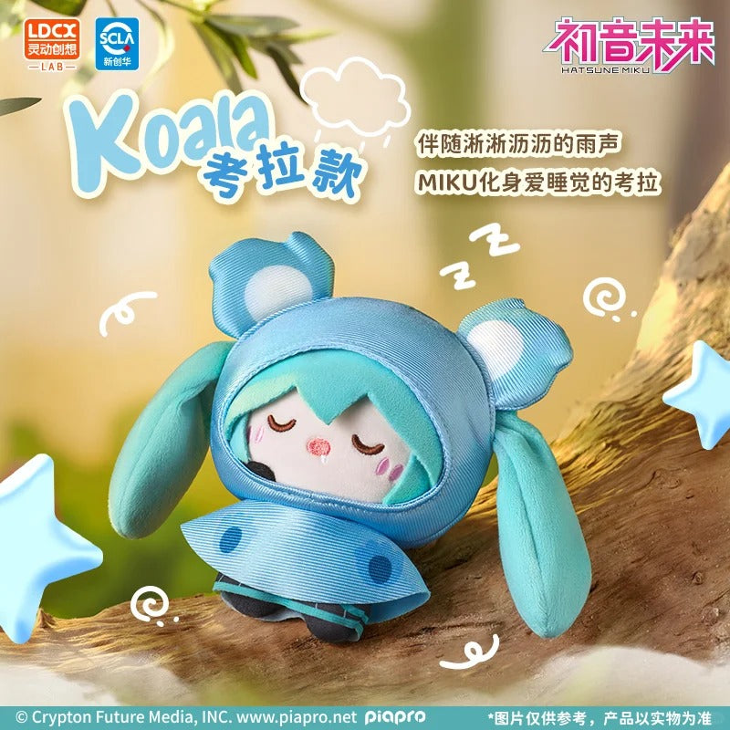 LDCX Lab x Hatsune Miku Rainy Day Series Plush Pendant Blind Box-Single Box (Random)-LDCX LAB-Ace Cards & Collectibles