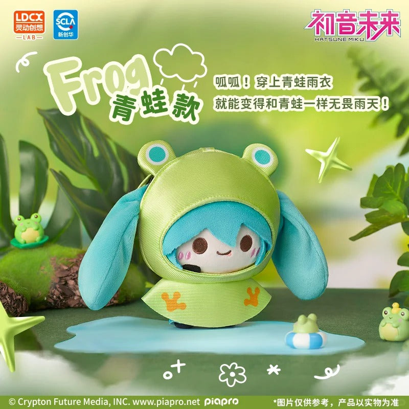 LDCX Lab x Hatsune Miku Rainy Day Series Plush Pendant Blind Box-Single Box (Random)-LDCX LAB-Ace Cards & Collectibles