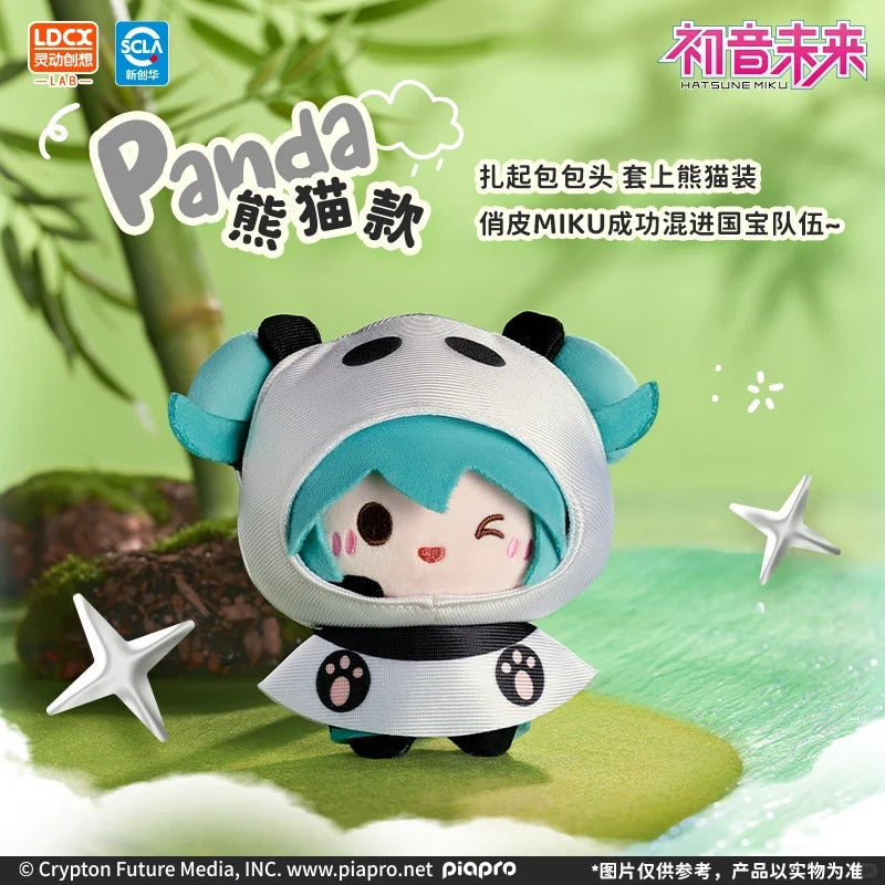 LDCX Lab x Hatsune Miku Rainy Day Series Plush Pendant Blind Box-Single Box (Random)-LDCX LAB-Ace Cards & Collectibles