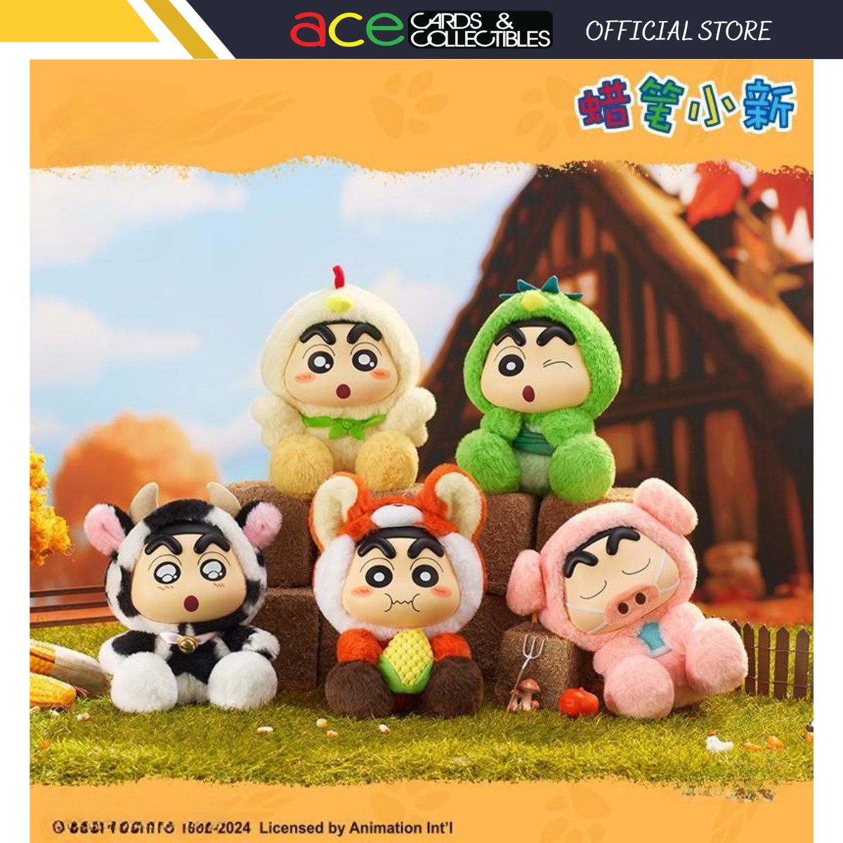 LDCX Lab x Shin Chan Plush Blind Box Vol. 3 Series-Single Box-LDCX LAB-Ace Cards &amp; Collectibles