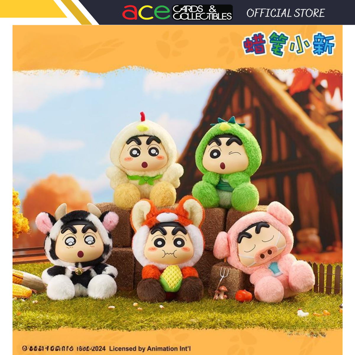 LDCX Lab x Shin Chan Plush Blind Box Vol. 3 Series-Single Box-LDCX LAB-Ace Cards & Collectibles