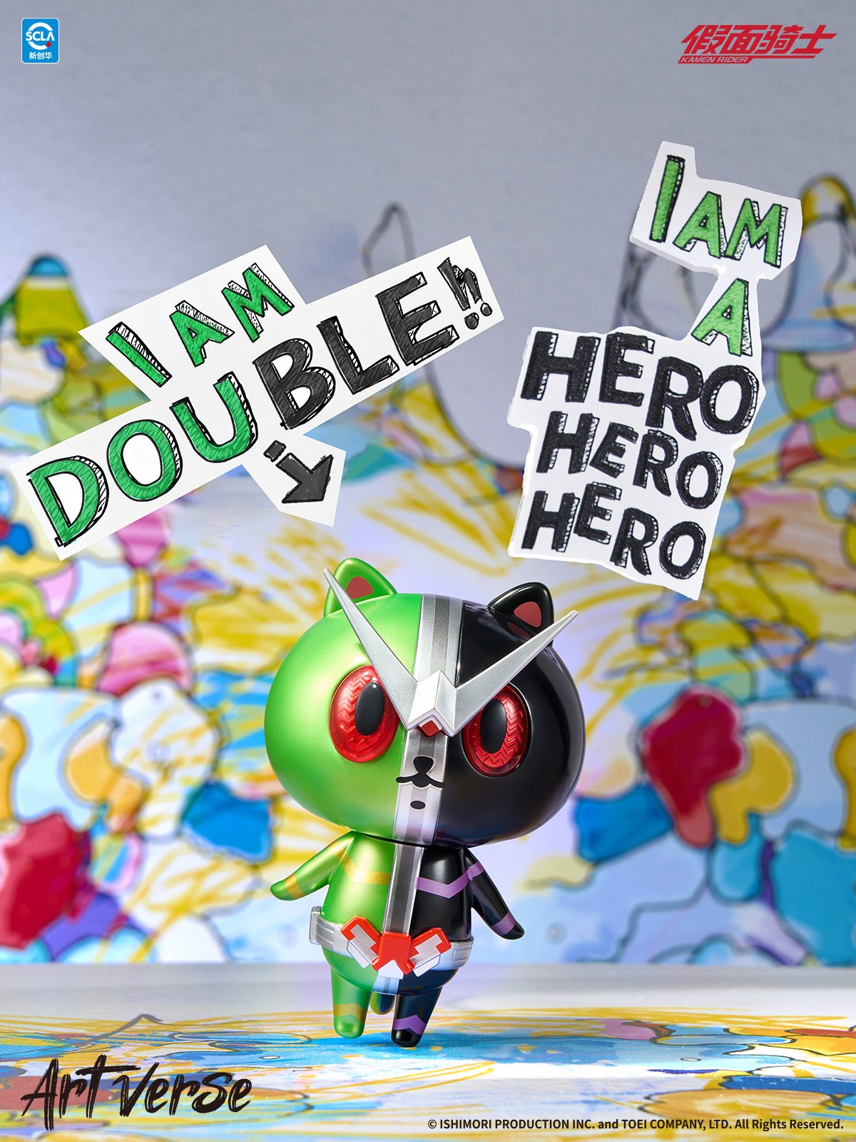 LDCX x Artverse BAKETAN BLOG Kamen Rider Art Sofubi Series Vol.1-Single Box (Random)-LDCX LAB-Ace Cards & Collectibles
