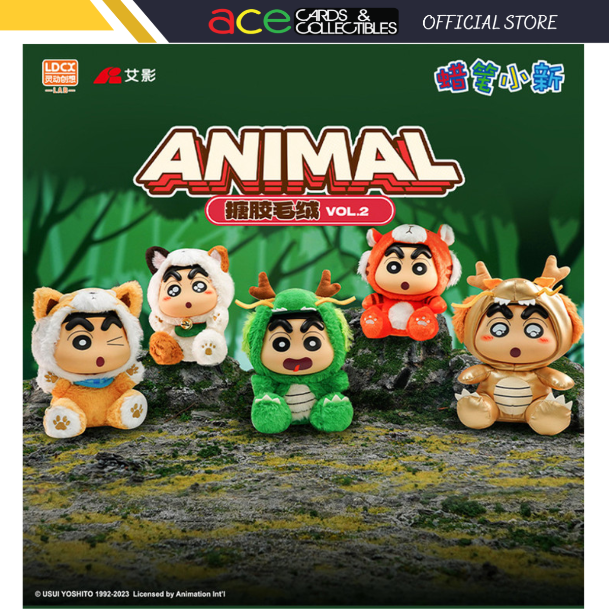 LDCX x Crayon Shin Chan Animal Vinyl Plush Series 2-Single (Random)-LDCX LAB-Ace Cards & Collectibles