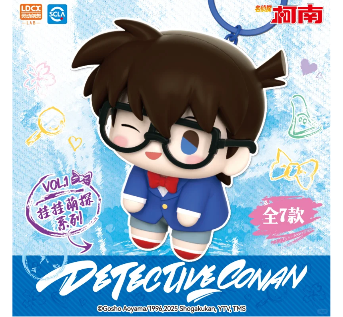 LDCX x Detective Conan Cute Detective Hanger Series Vol.1-Single Box (Random)-LDCX LAB-Ace Cards & Collectibles