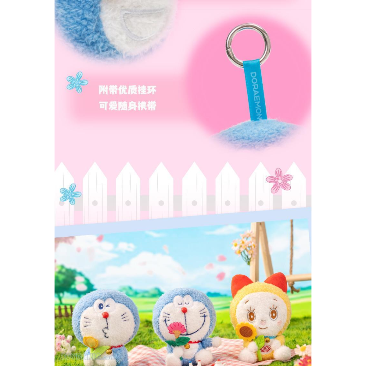 LDCX x Doraemon Flower Language Blessing Plush Series-Single Box (Random)-LDCX LAB-Ace Cards &amp; Collectibles