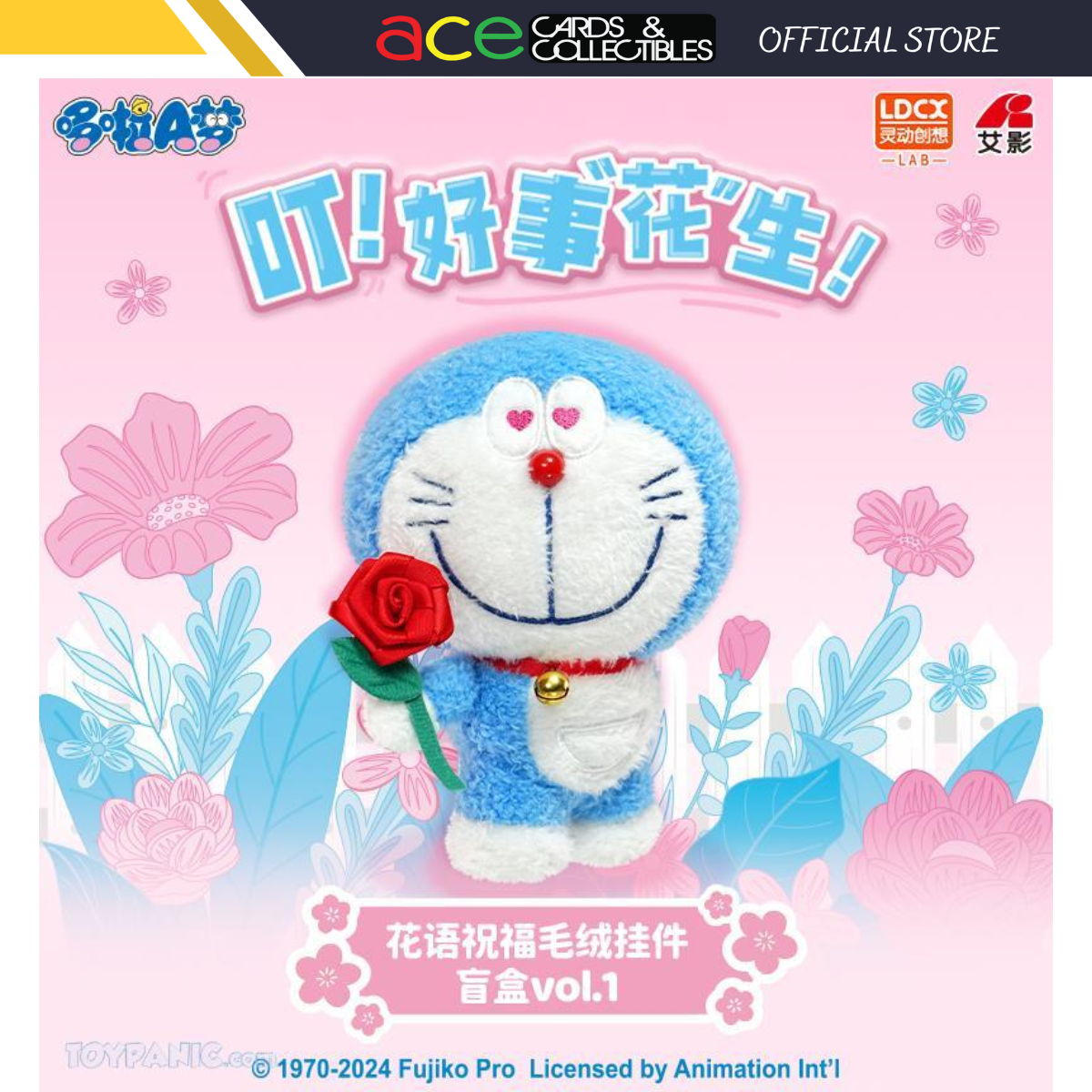 LDCX x Doraemon Flower Language Blessing Plush Series-Single Box (Random)-LDCX LAB-Ace Cards &amp; Collectibles