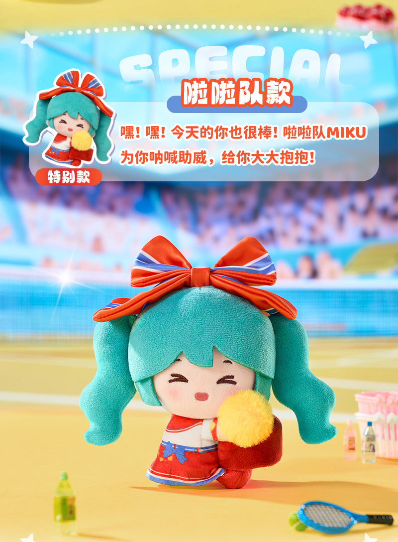 LDCX x Hagugu Hatsune Miku Vol.1 – Sweet Dream Garden Series Plush Blind Box-Single Box (Random)-LDCX LAB-Ace Cards & Collectibles