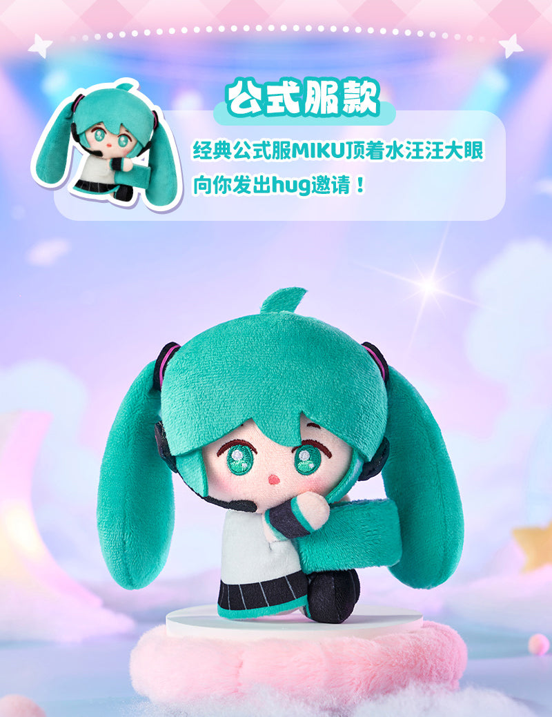 LDCX x Hagugu Hatsune Miku Vol.1 – Sweet Dream Garden Series Plush Blind Box-Single Box (Random)-LDCX LAB-Ace Cards & Collectibles