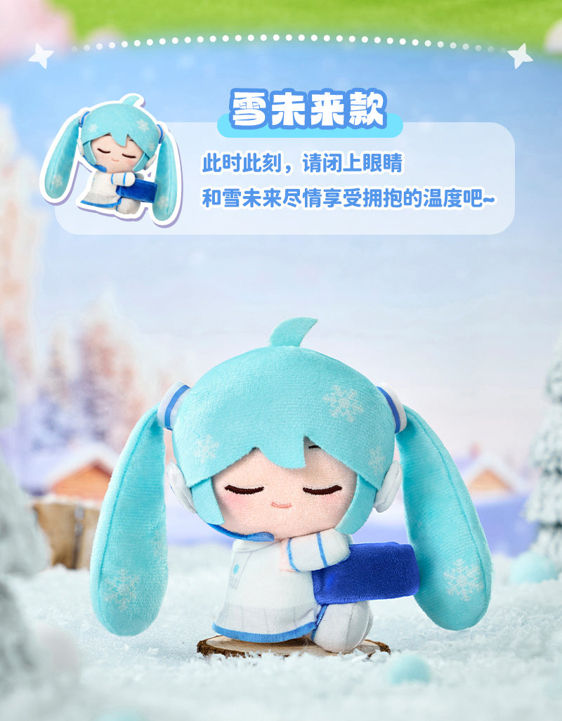 LDCX x Hagugu Hatsune Miku Vol.1 – Sweet Dream Garden Series Plush Blind Box-Single Box (Random)-LDCX LAB-Ace Cards & Collectibles