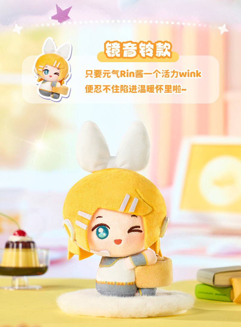 LDCX x Hagugu Hatsune Miku Vol.1 – Sweet Dream Garden Series Plush Blind Box-Single Box (Random)-LDCX LAB-Ace Cards & Collectibles