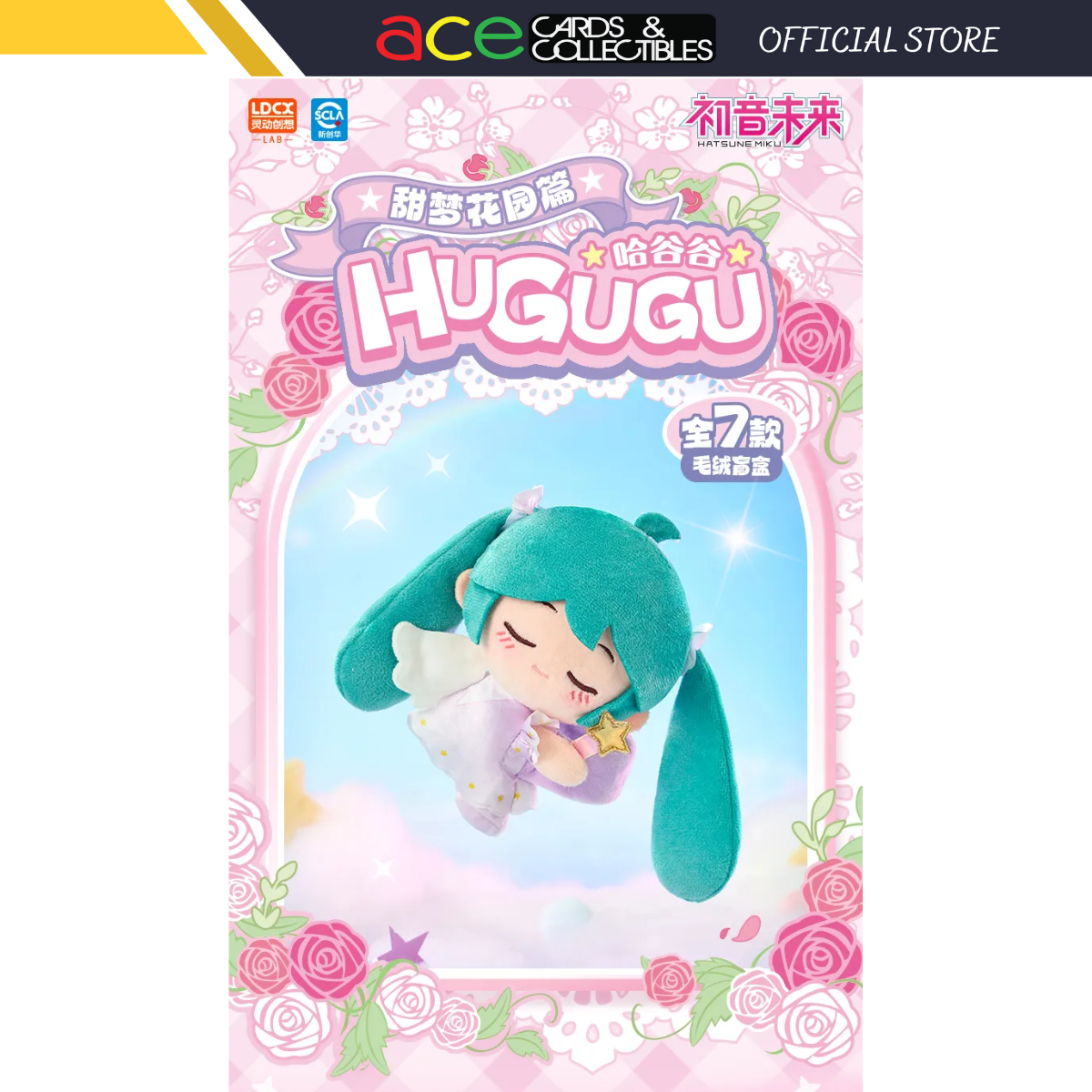 LDCX x Hagugu Hatsune Miku Vol.1 – Sweet Dream Garden Series Plush Blind Box-Single Box (Random)-LDCX LAB-Ace Cards & Collectibles