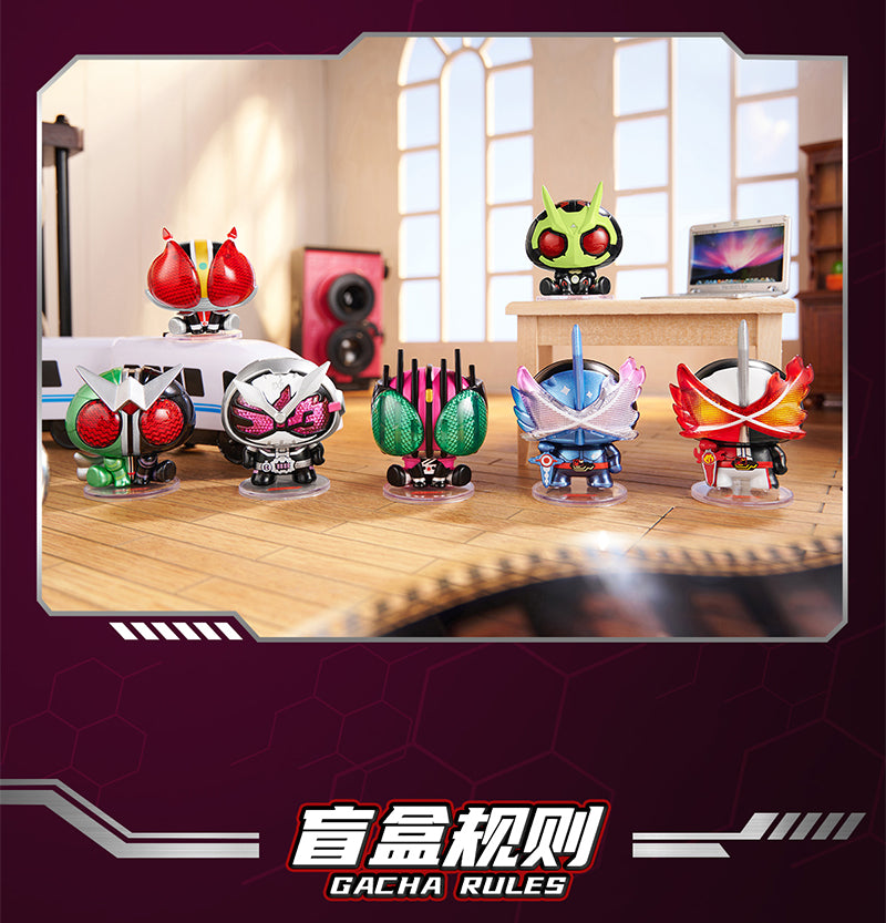 LDCX x Mini Q Kamen Rider "Palm Hero" Blind Box-Single Box (Random)-LDCX LAB-Ace Cards & Collectibles
