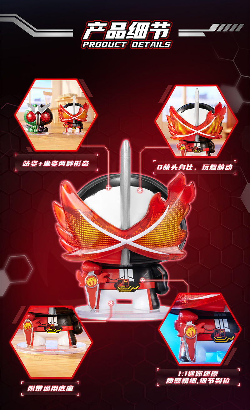 LDCX x Mini Q Kamen Rider "Palm Hero" Blind Box-Single Box (Random)-LDCX LAB-Ace Cards & Collectibles