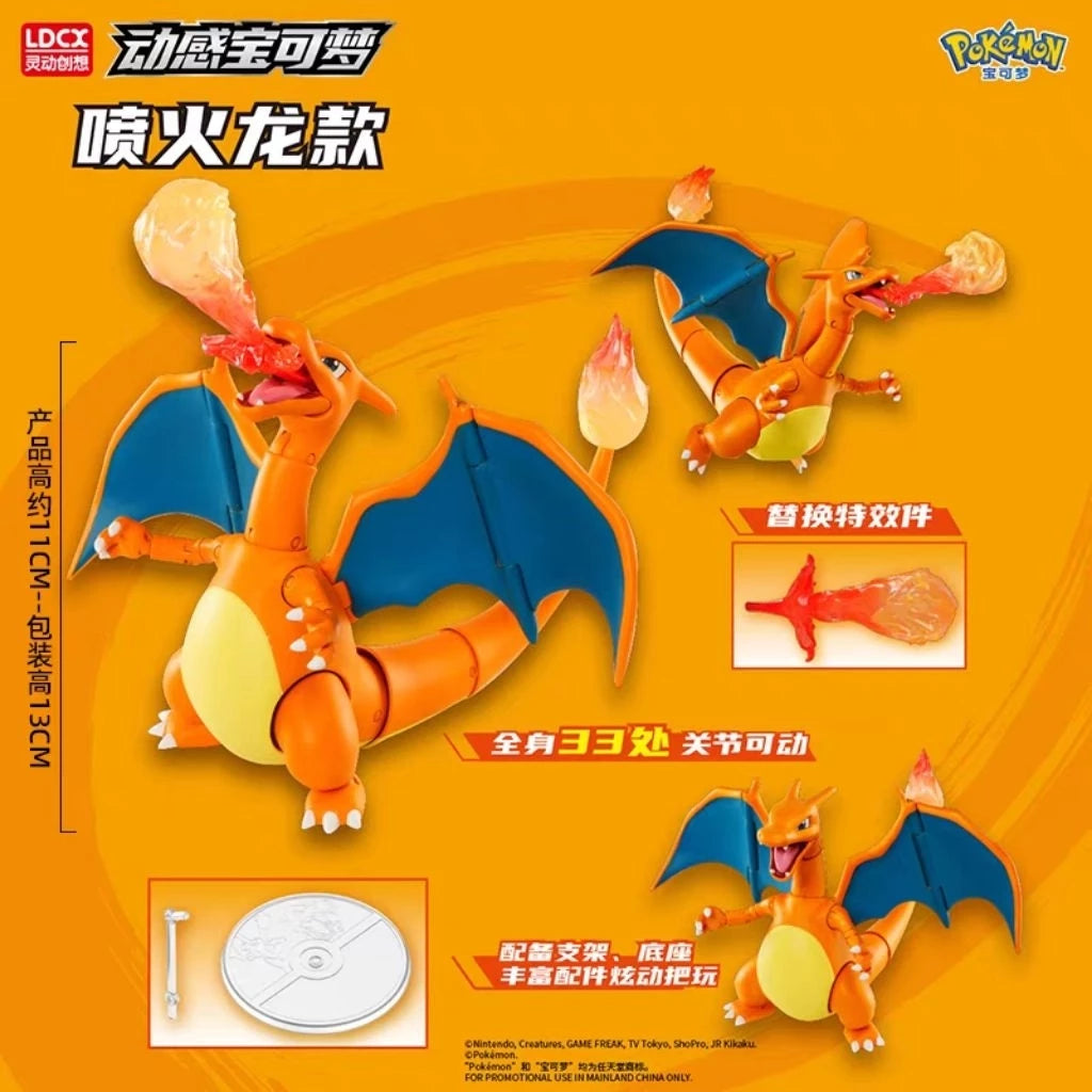 LDCX x Pokemon Motion Soul-Charizard-LDCX LAB-Ace Cards & Collectibles