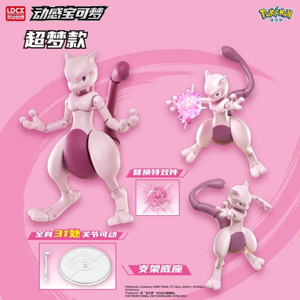 LDCX x Pokemon Motion Soul-Charizard-LDCX LAB-Ace Cards & Collectibles