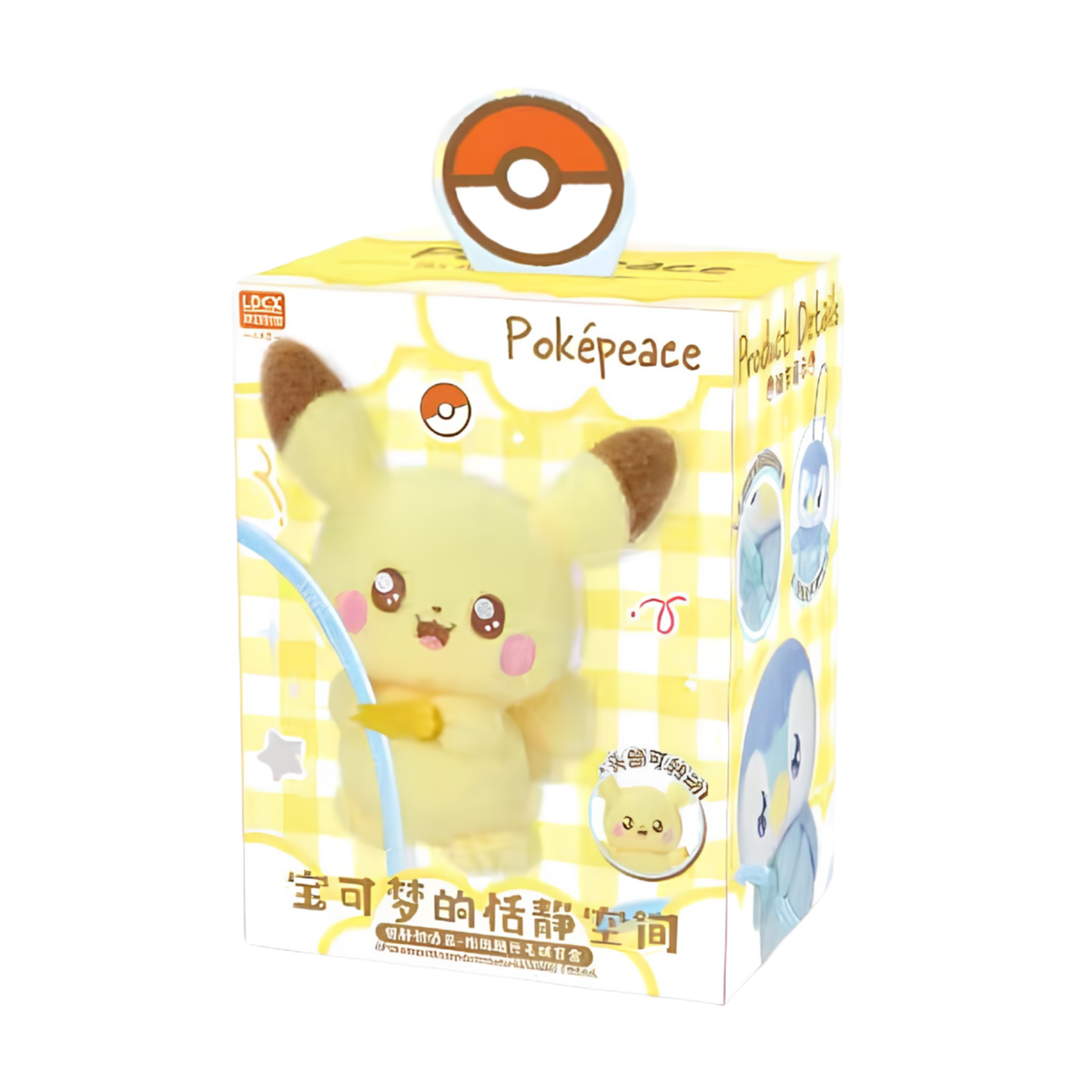 LDCX x Pokepeace Peaceful First Encounter "Cuddle On The Go" Plush Blind Box