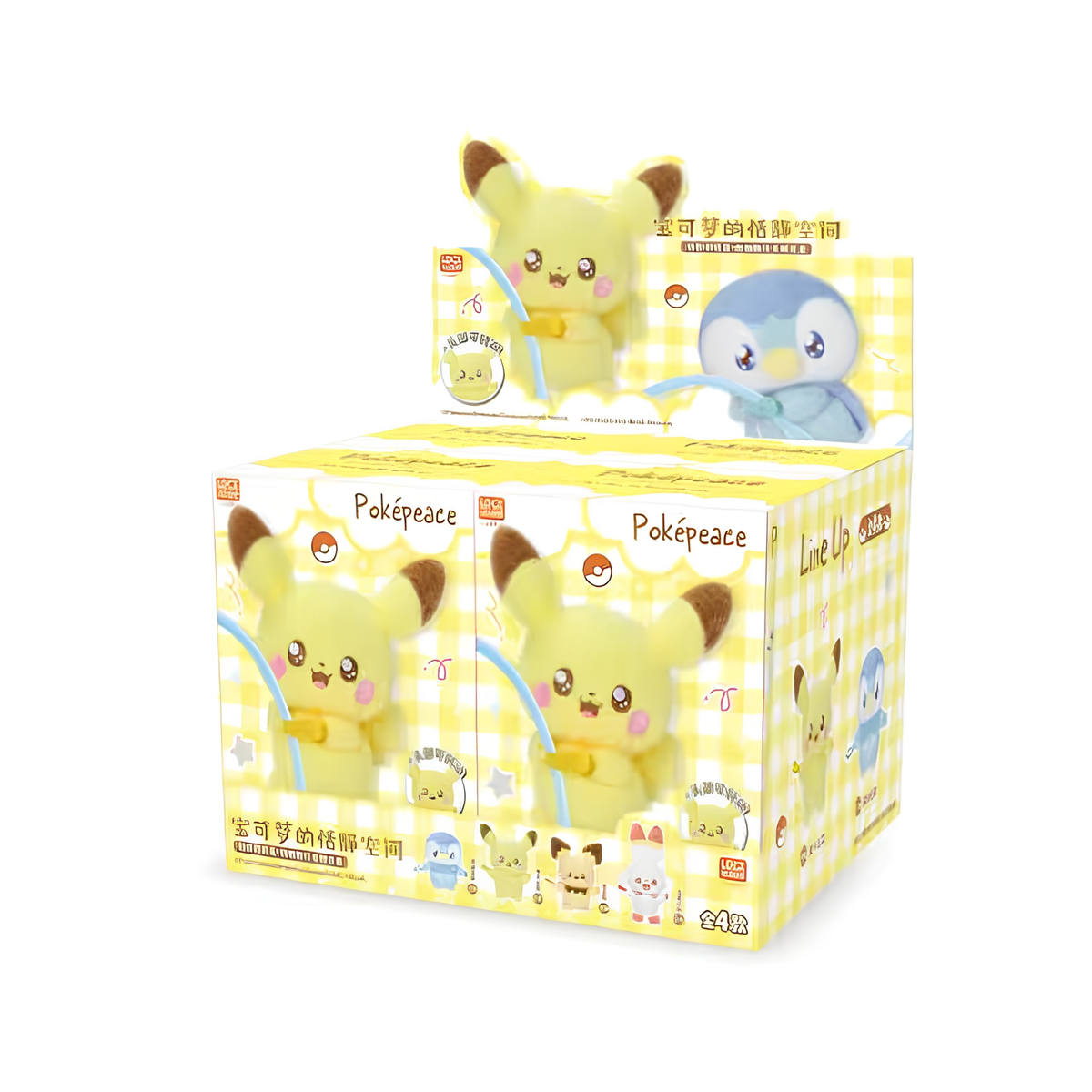 LDCX x Pokepeace Peaceful First Encounter "Cuddle On The Go" Plush Blind Box