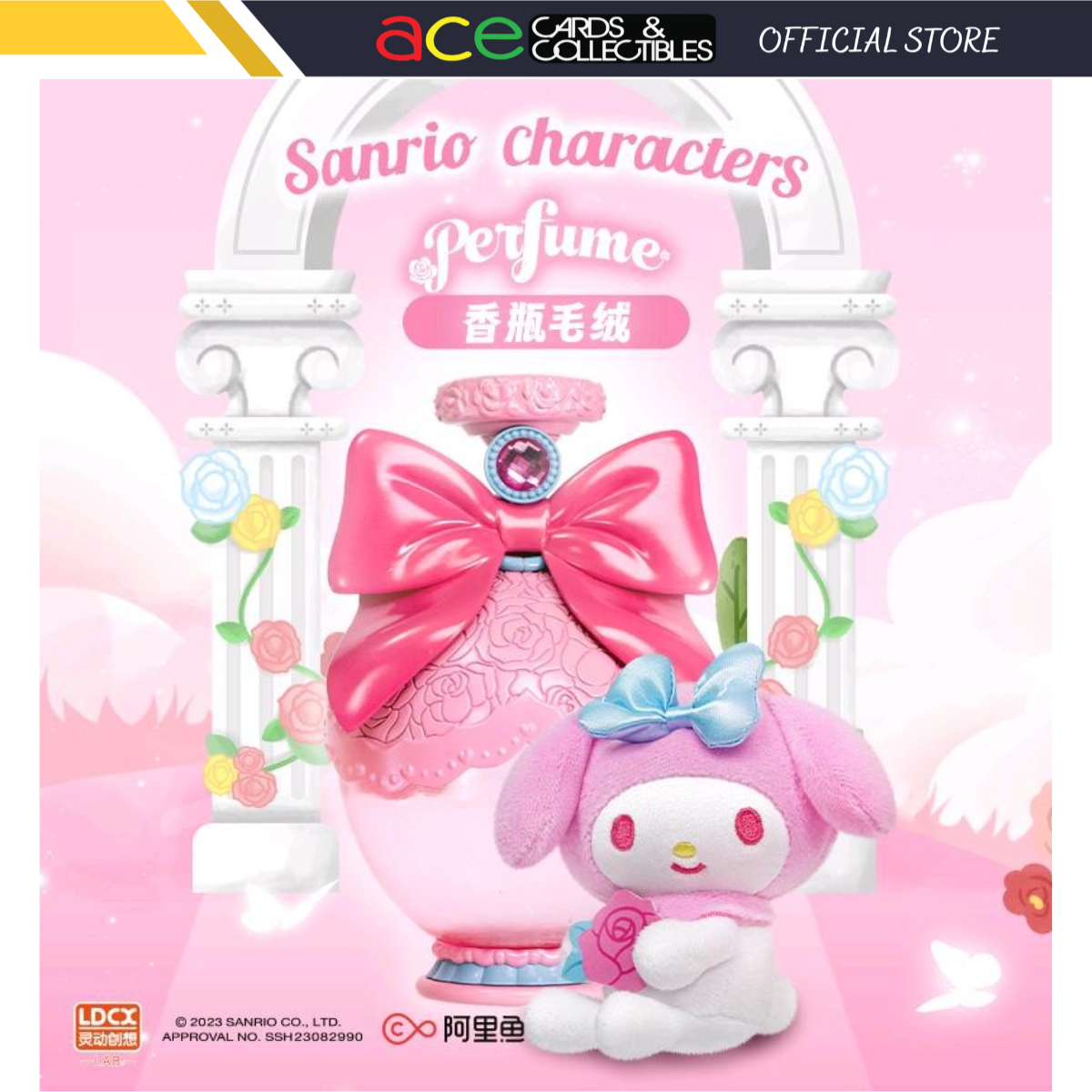LDCX x Sanrio Characters Perfume Plush Series-Single Box (Random)-LDCX LAB-Ace Cards &amp; Collectibles