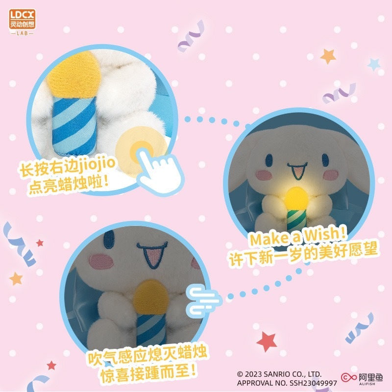 LDCX x Sanrio Characters x Birthday Wish Plush Series-Single Box (Random)-LDCX LAB-Ace Cards &amp; Collectibles