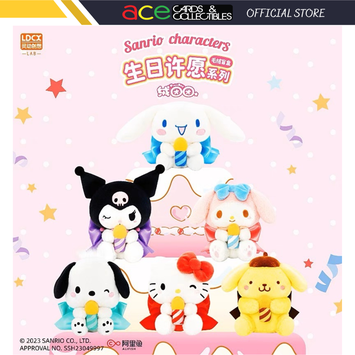 LDCX x Sanrio Characters x Birthday Wish Plush Series-Single Box (Random)-LDCX LAB-Ace Cards &amp; Collectibles