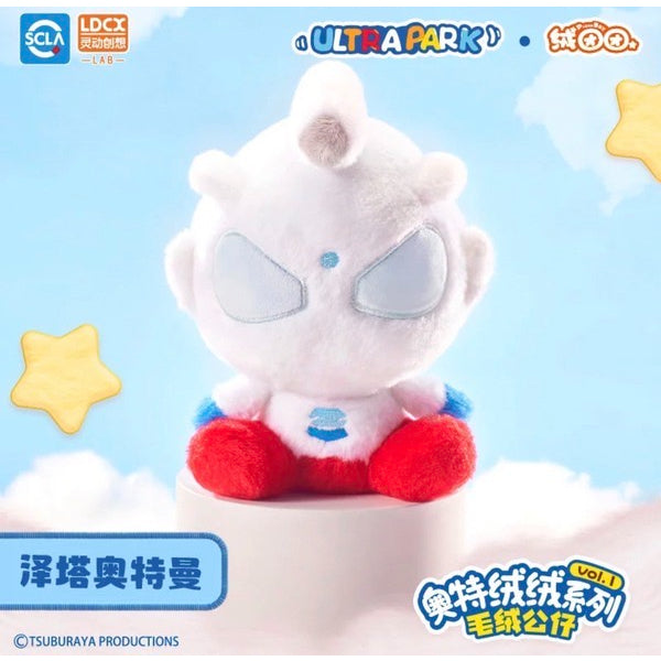 LDCX x Ultraman Plushie Series Vol.1-Single Box (Random)-LDCX LAB-Ace Cards & Collectibles