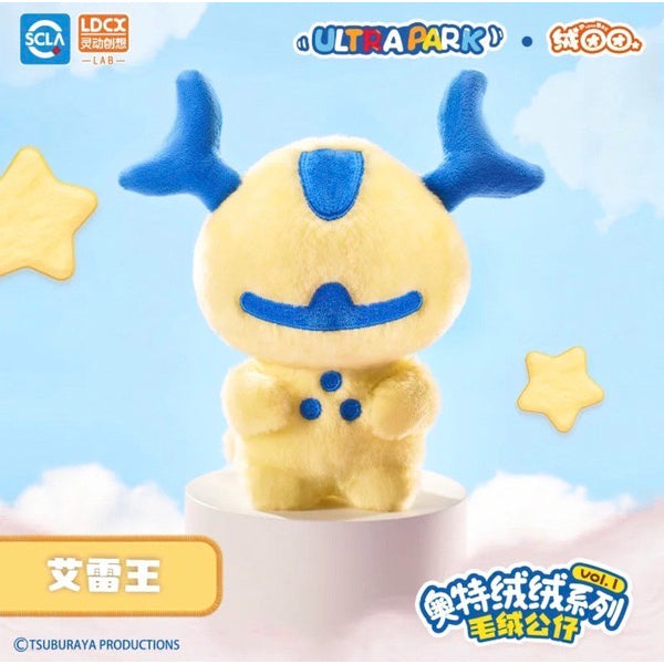 LDCX x Ultraman Plushie Series Vol.1-Single Box (Random)-LDCX LAB-Ace Cards & Collectibles