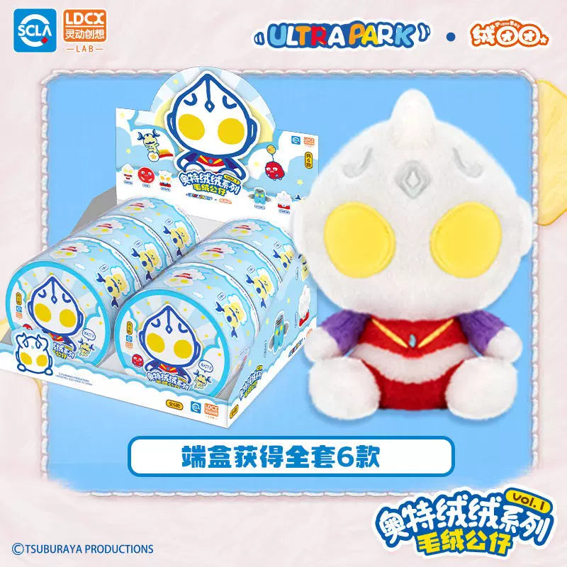 LDCX x Ultraman Plushie Series Vol.1-Single Box (Random)-LDCX LAB-Ace Cards & Collectibles
