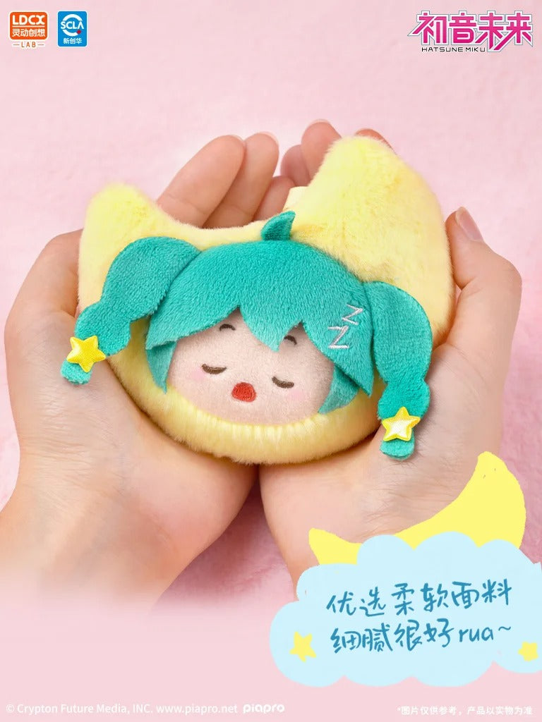 LDCX x Wayaya Hatsune Miku "Weather Moods Series" Plush Blind Box-Single Box (Random)-LDCX LAB-Ace Cards & Collectibles