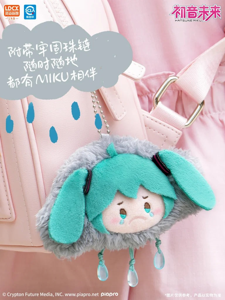 LDCX x Wayaya Hatsune Miku "Weather Moods Series" Plush Blind Box-Single Box (Random)-LDCX LAB-Ace Cards & Collectibles