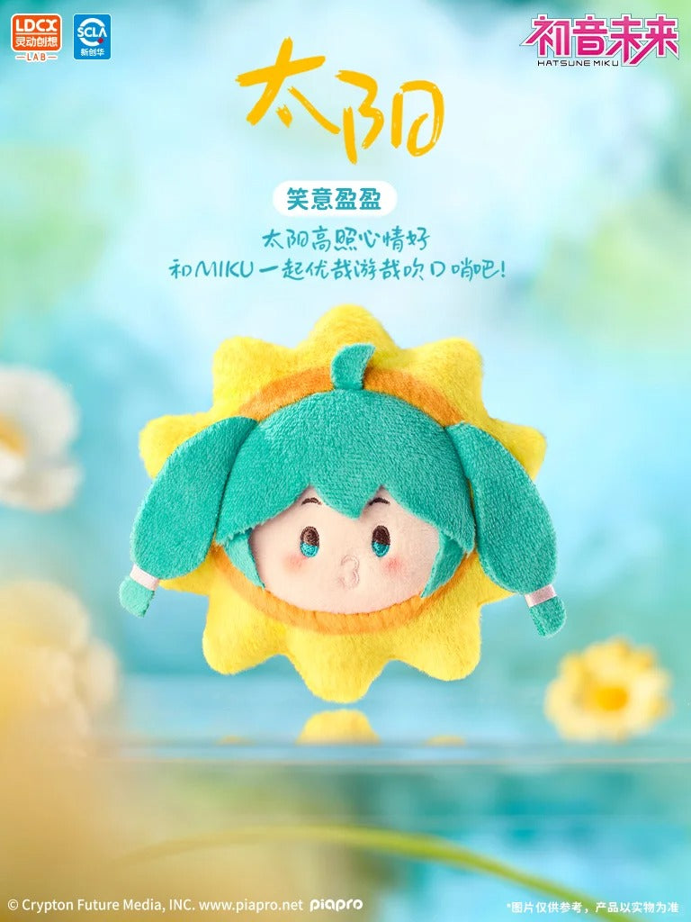 LDCX x Wayaya Hatsune Miku "Weather Moods Series" Plush Blind Box-Single Box (Random)-LDCX LAB-Ace Cards & Collectibles