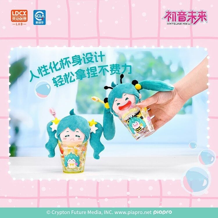 LDCX x Wayaya Style Hatsune Miku Plush Blind Box Vol.1-Single Box (Random)-LDCX LAB-Ace Cards & Collectibles