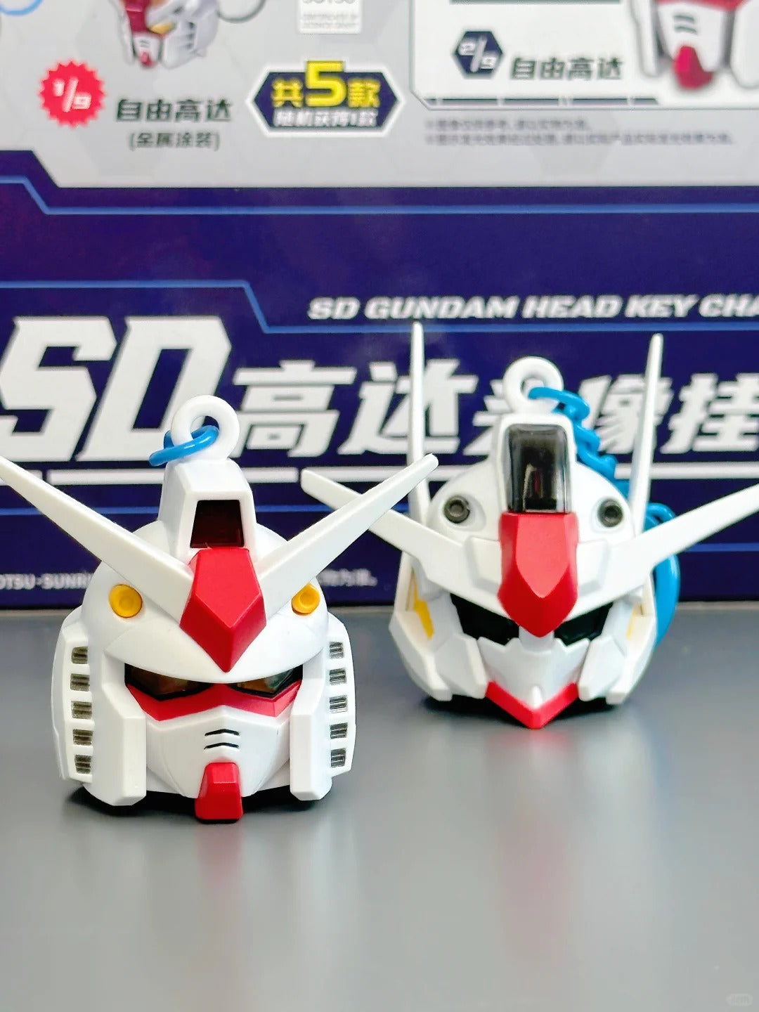 SD Gundam Head Keychain Series-Single Box (Random)-LDCX LAB-Ace Cards & Collectibles