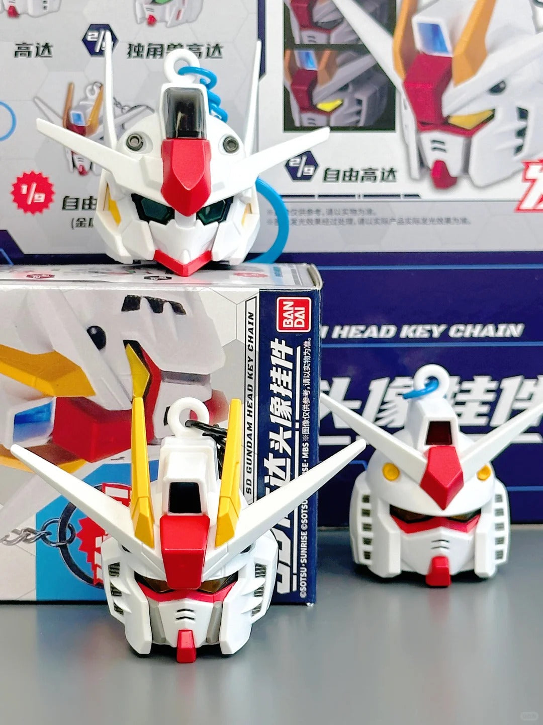 SD Gundam Head Keychain Series-Single Box (Random)-LDCX LAB-Ace Cards & Collectibles