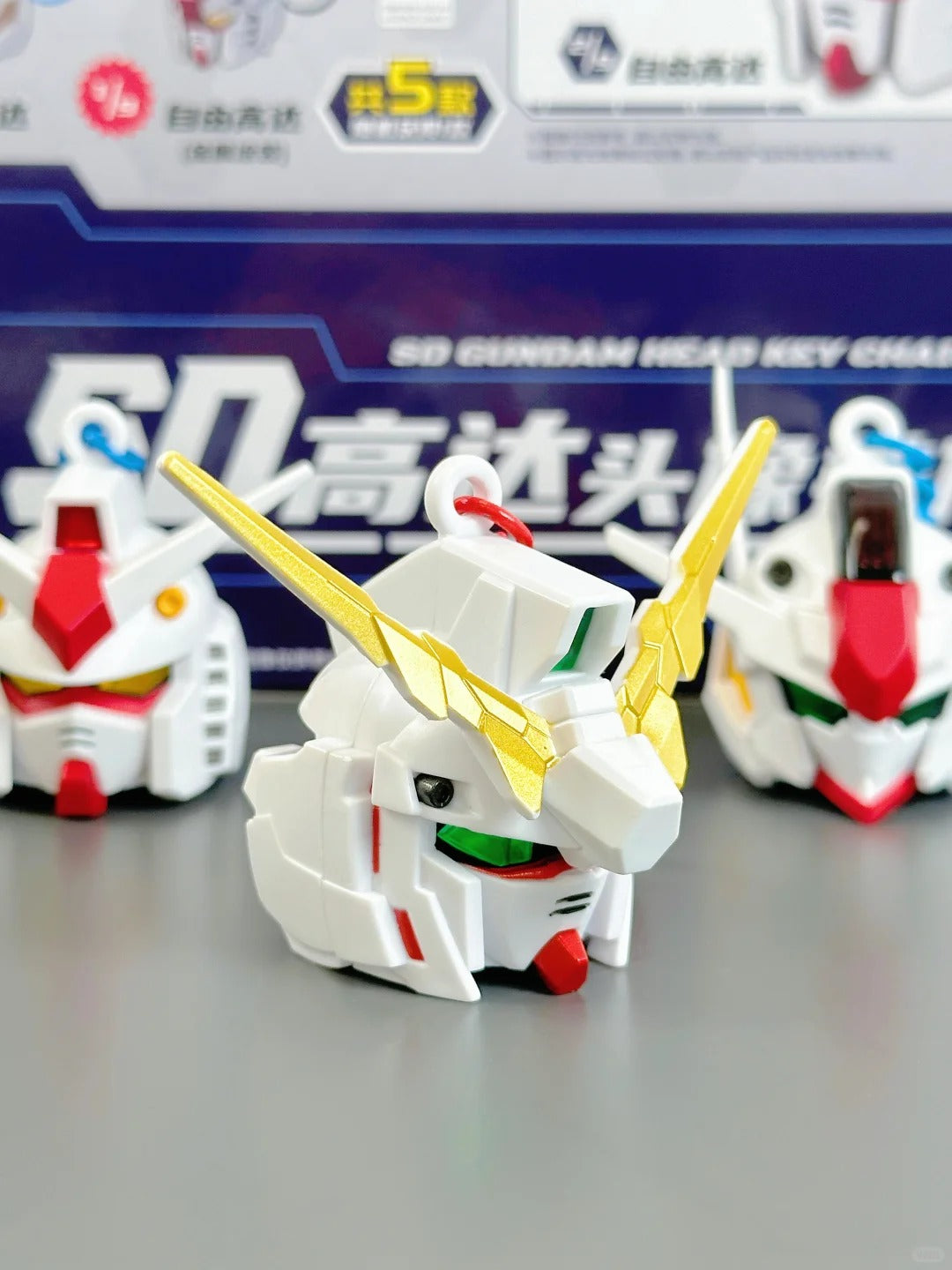 SD Gundam Head Keychain Series-Single Box (Random)-LDCX LAB-Ace Cards & Collectibles