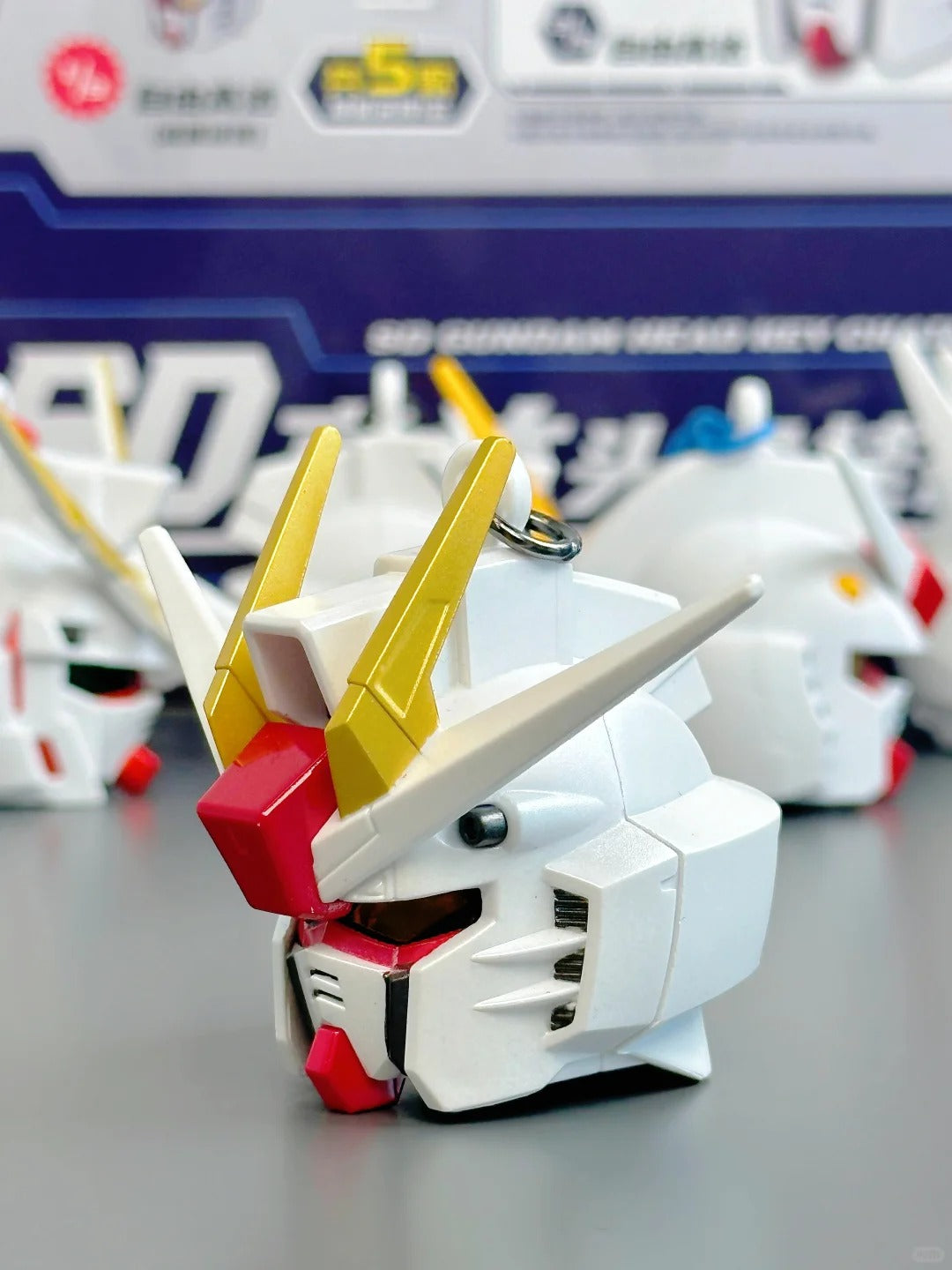 SD Gundam Head Keychain Series-Single Box (Random)-LDCX LAB-Ace Cards & Collectibles