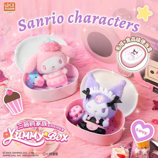 YUMMYBOX x Sanrio Characters Plush Blind Box-Single Box (Random)-LDCX LAB-Ace Cards & Collectibles