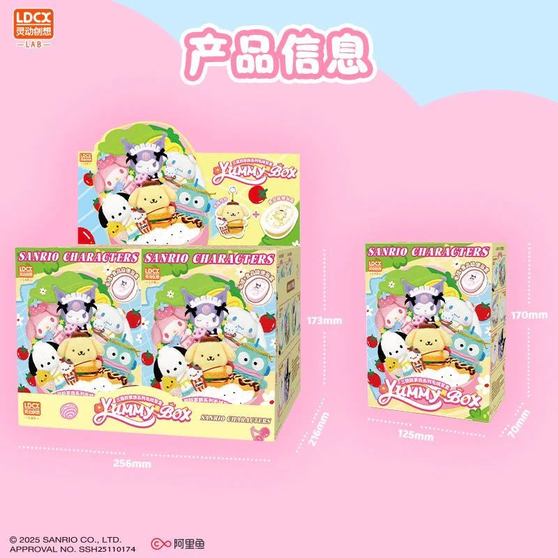 YUMMYBOX x Sanrio Characters Plush Blind Box-Single Box (Random)-LDCX LAB-Ace Cards & Collectibles