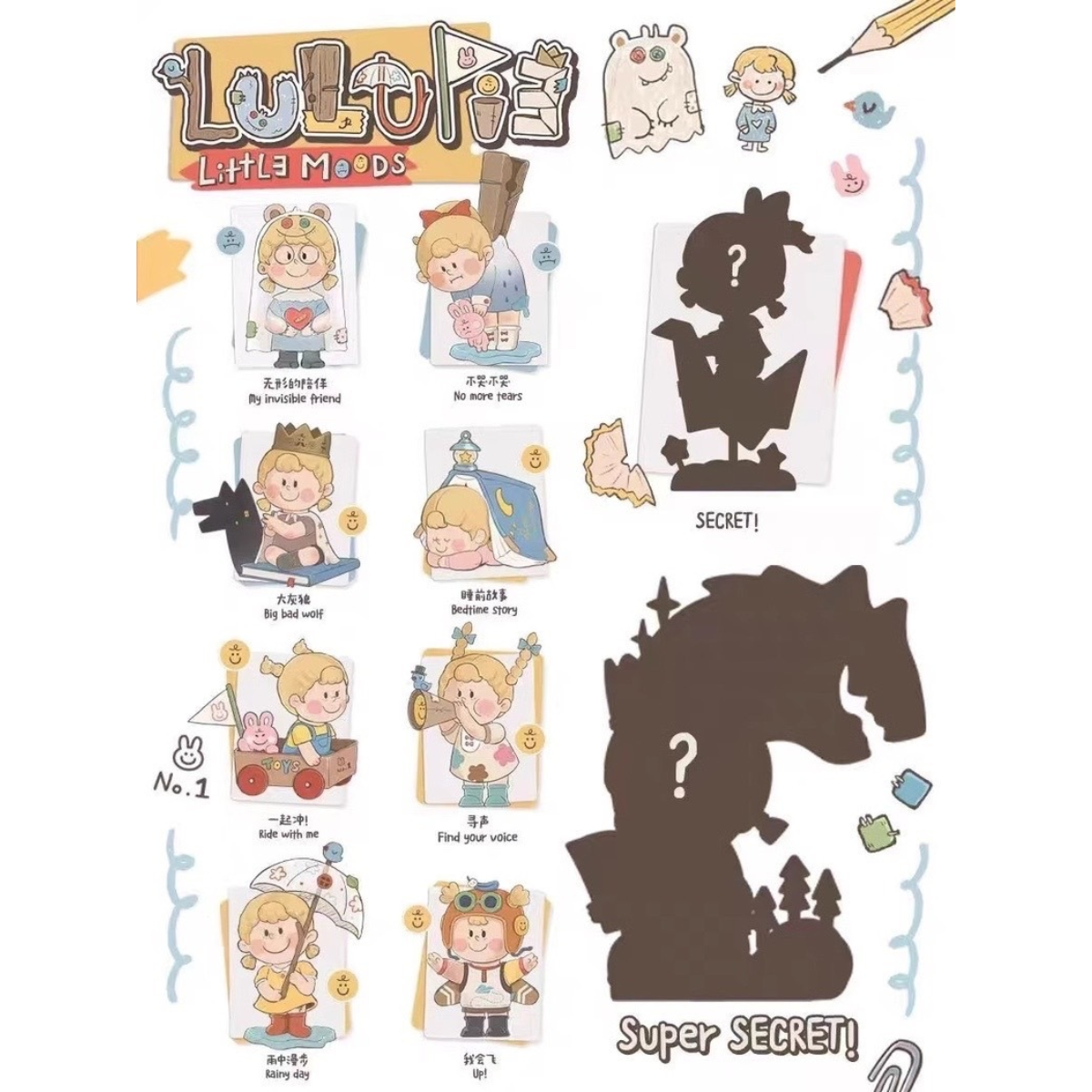LuluPie x Little Mood Series 2-Display Box (8pcs)-LULUPie-Ace Cards & Collectibles