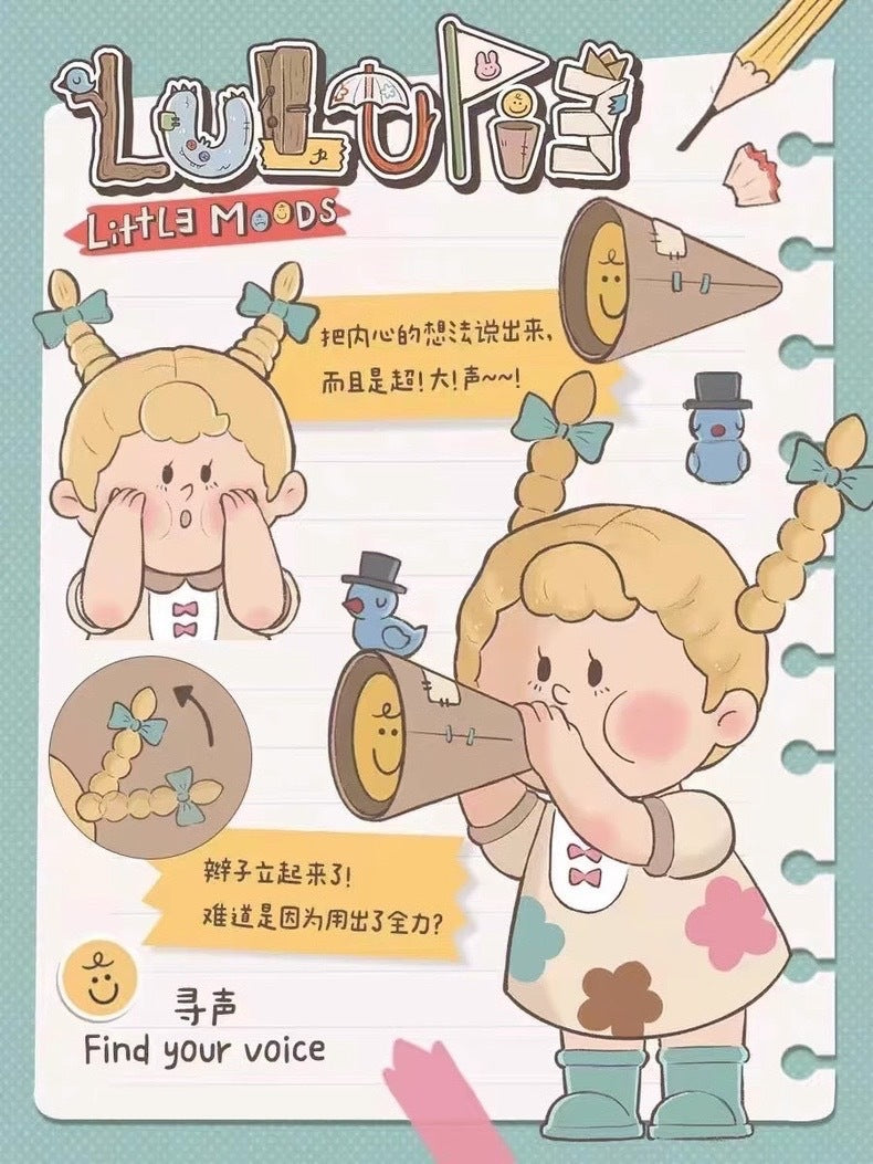 LuluPie x Little Mood Series 2-Single Box (Random)-LULUPie-Ace Cards & Collectibles