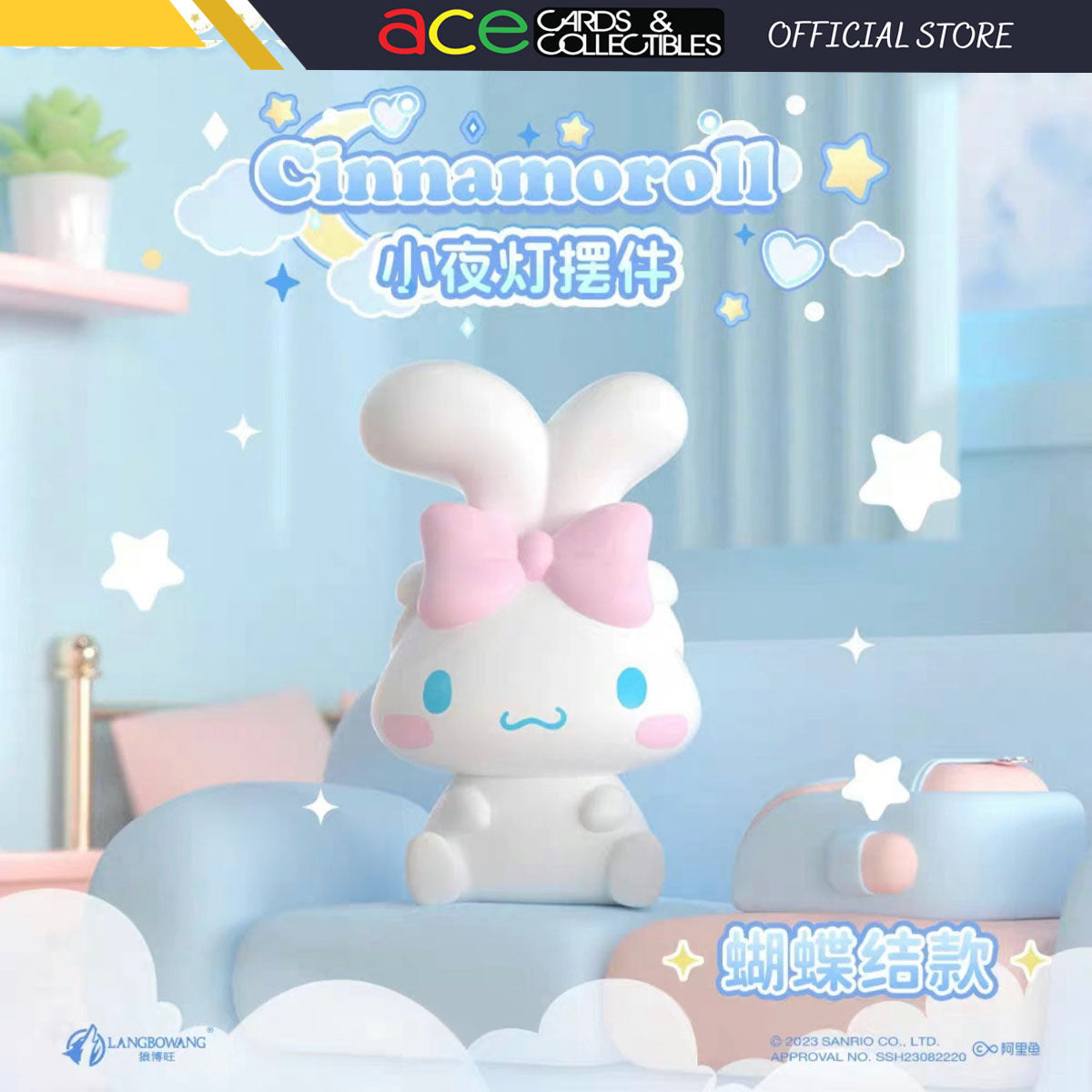 LANGBOWANG x Sanrio Characters Cinnamoroll Mini Night Lamp-Type A-Langbowang-Ace Cards &amp; Collectibles