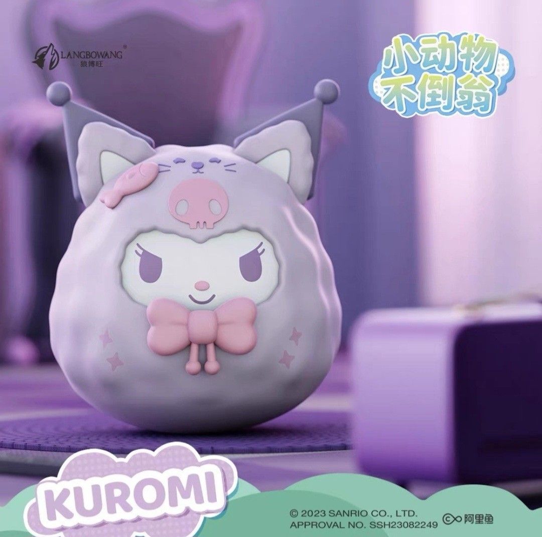 Langbowang x Sanrio Characters Animals Tumbler Series-Kuromi-Langbowang-Ace Cards &amp; Collectibles