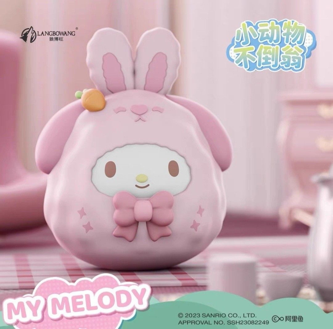 Langbowang x Sanrio Characters Animals Tumbler Series-Melody-Langbowang-Ace Cards &amp; Collectibles