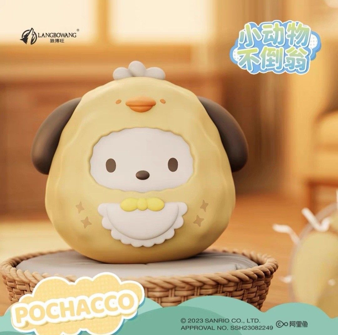 Langbowang x Sanrio Characters Animals Tumbler Series-Pochacco-Langbowang-Ace Cards &amp; Collectibles