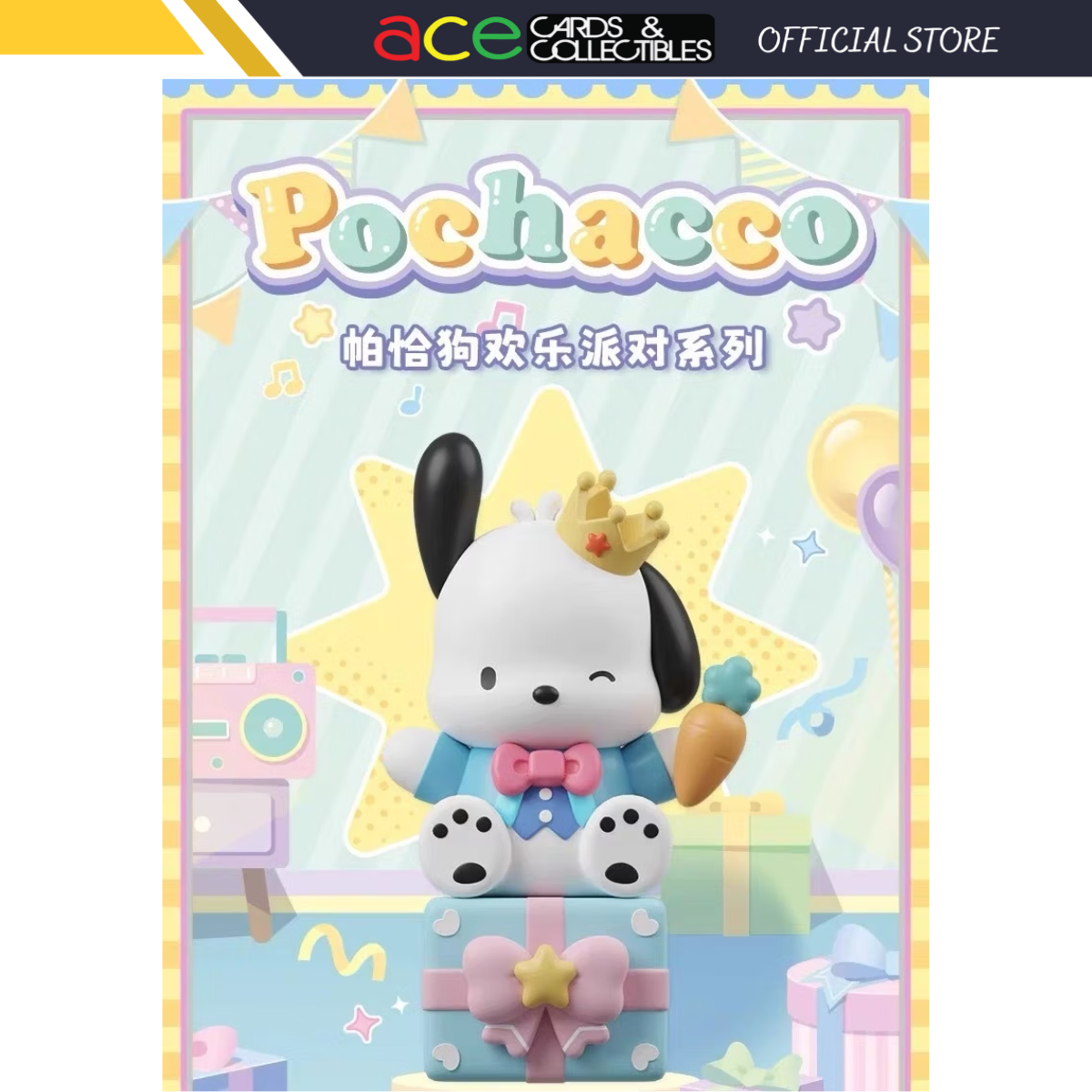 Langbowang x Sanrio Pochacco Happy Party Series-Party Character-Langbowang-Ace Cards & Collectibles