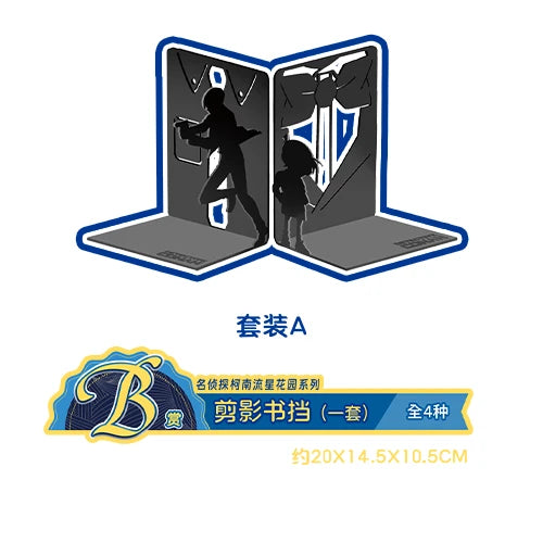 Kuji Detective Conan Garden Series 名侦探柯南流星花园系列乐淘赏-Le Tao Shang-Ace Cards & Collectibles